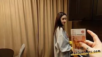 play Proprietarul și-a convins servitoarea, Eva tender să sufle pentru bani